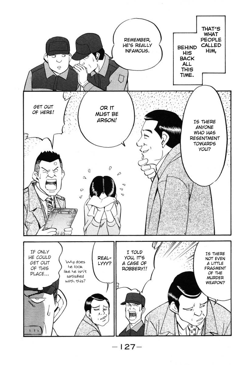 Q.E.D chapter 41 page 13