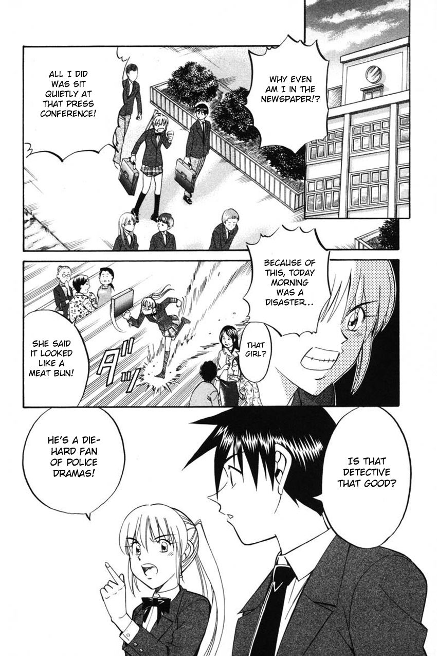 Q.E.D chapter 41 page 26