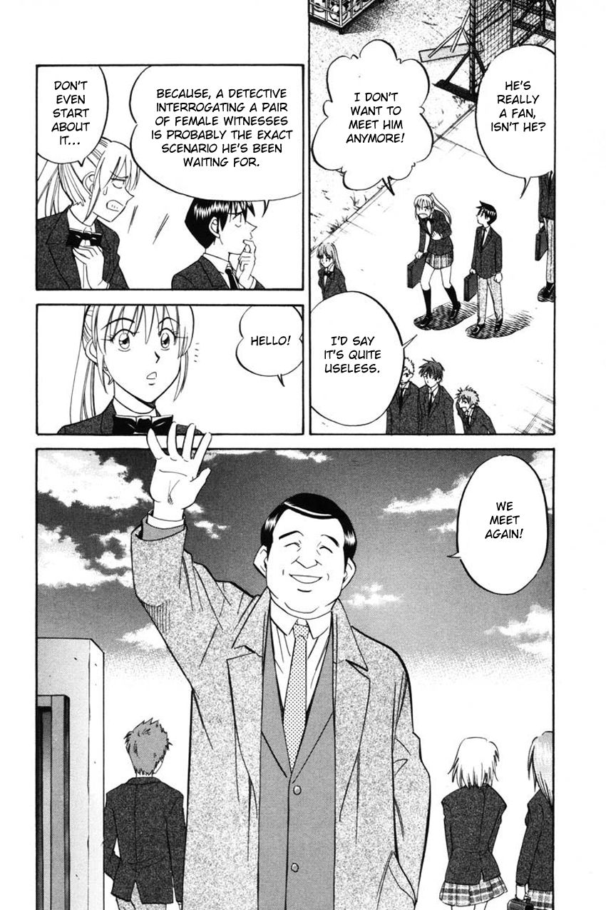 Q.E.D chapter 41 page 28