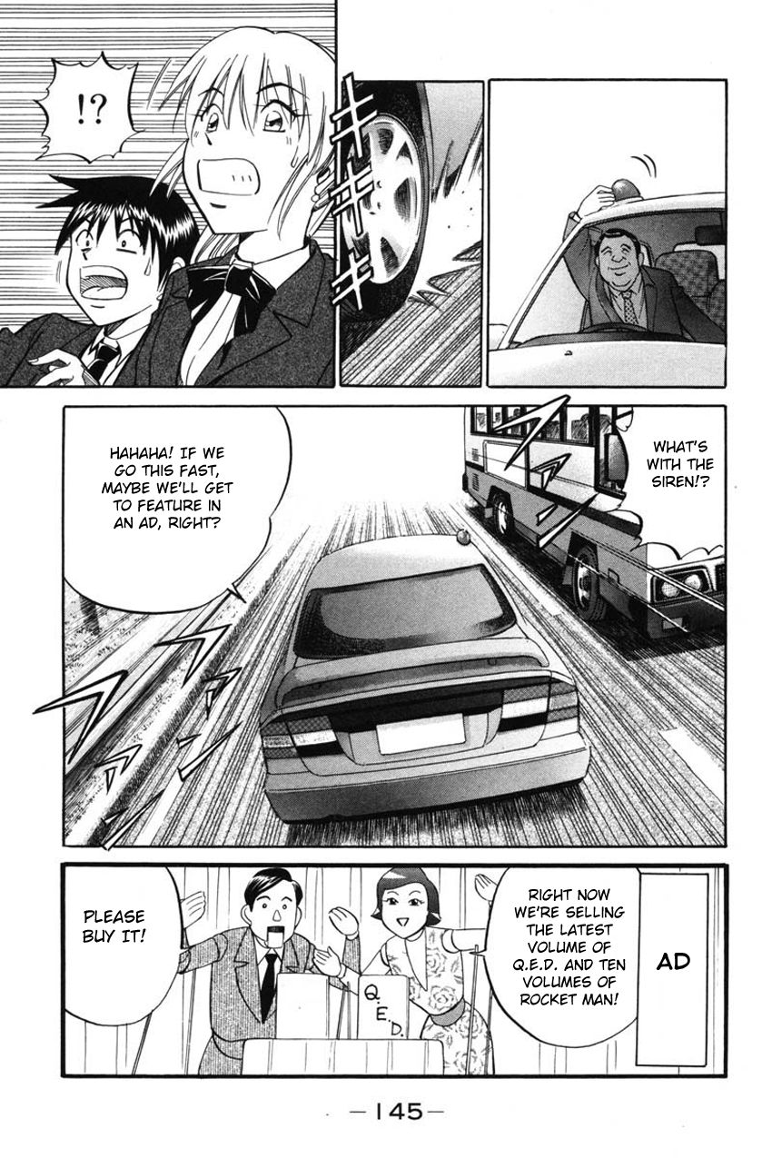 Q.E.D chapter 41 page 31