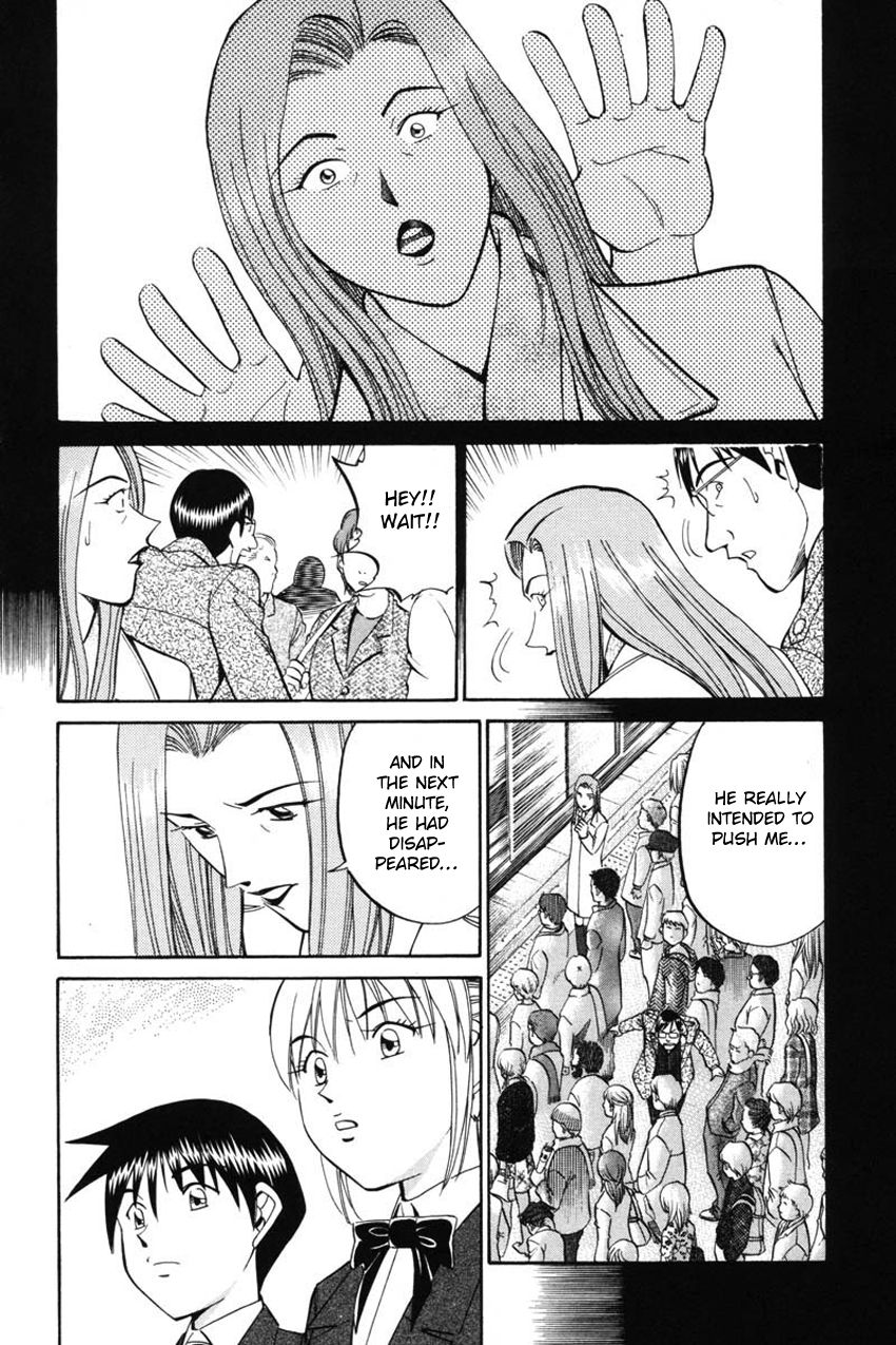 Q.E.D chapter 41 page 34