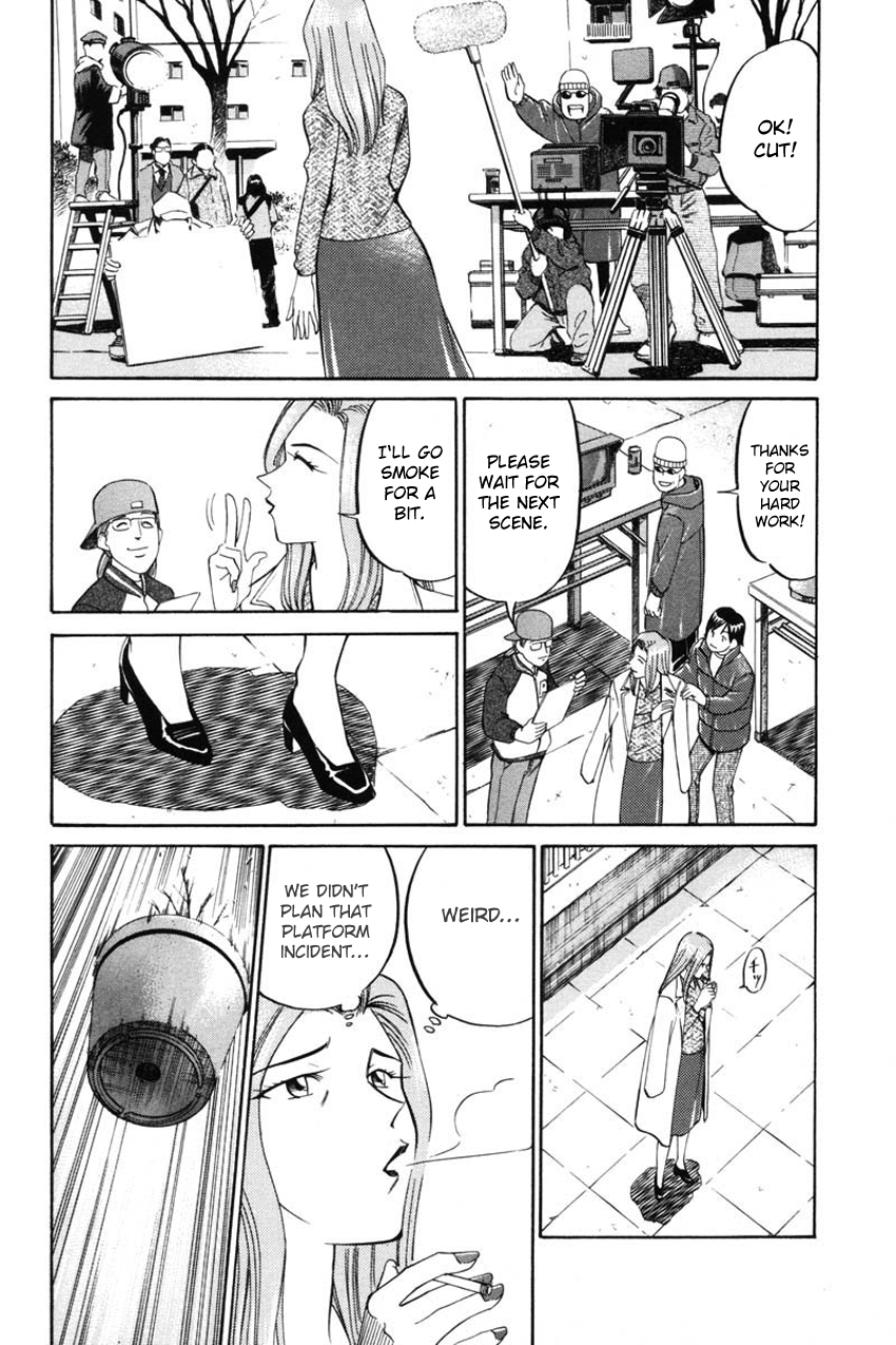 Q.E.D chapter 41 page 38