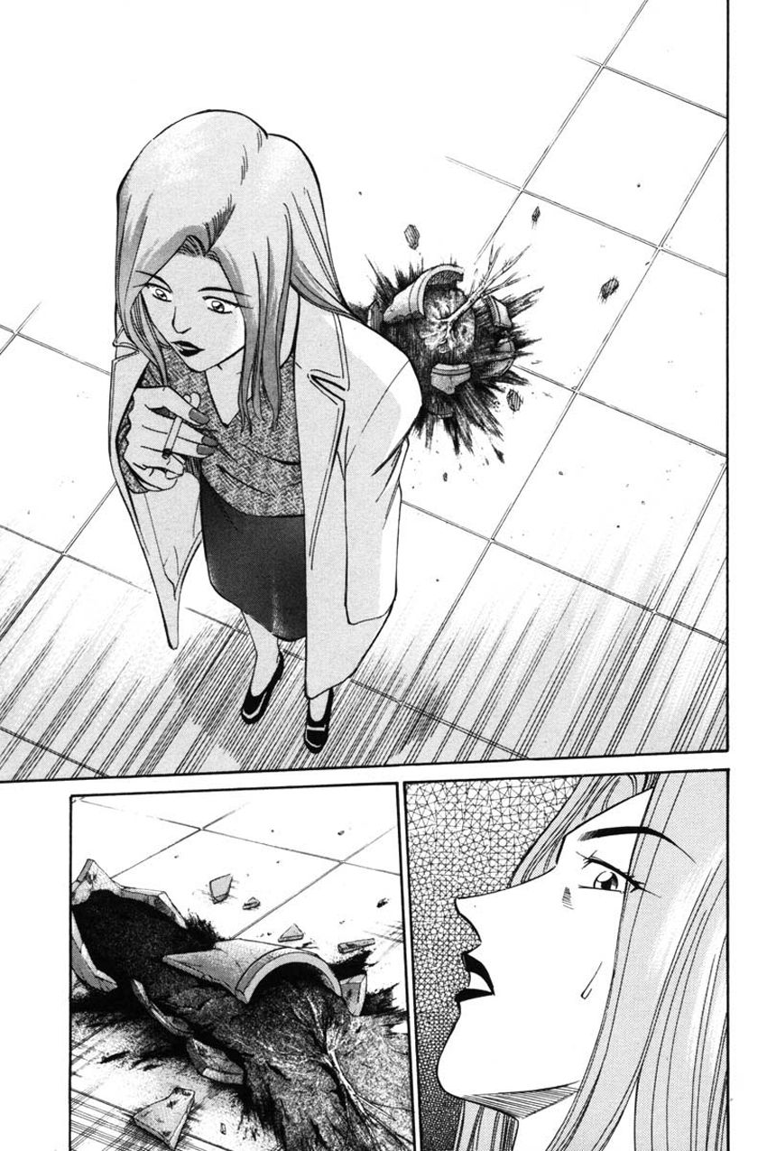 Q.E.D chapter 41 page 39