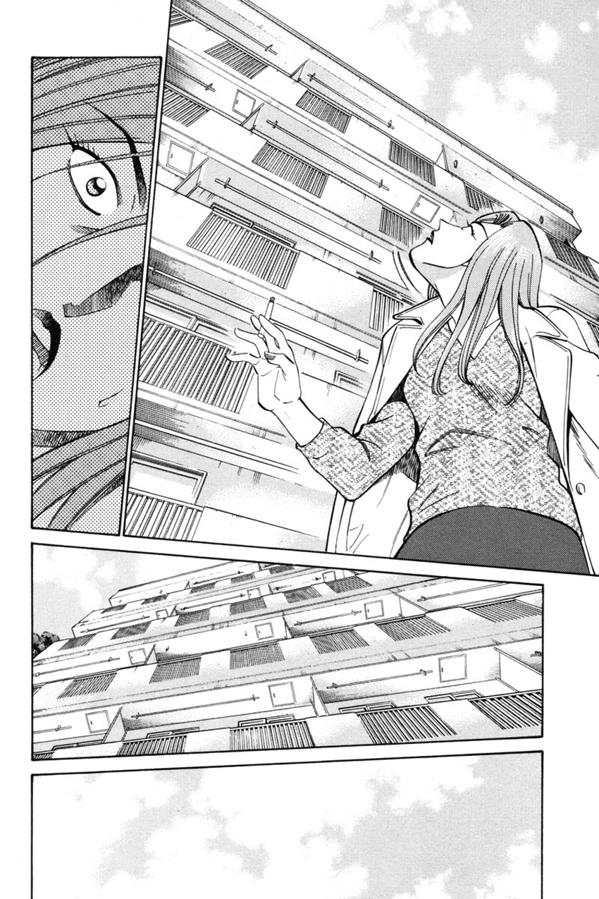 Q.E.D chapter 41 page 40