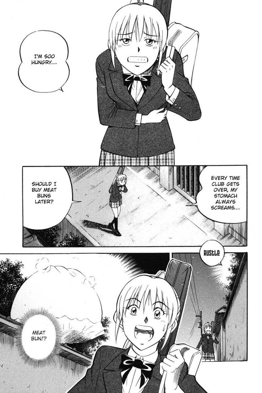 Q.E.D chapter 41 page 5