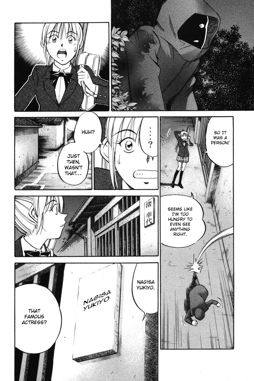 Q.E.D chapter 41 page 6