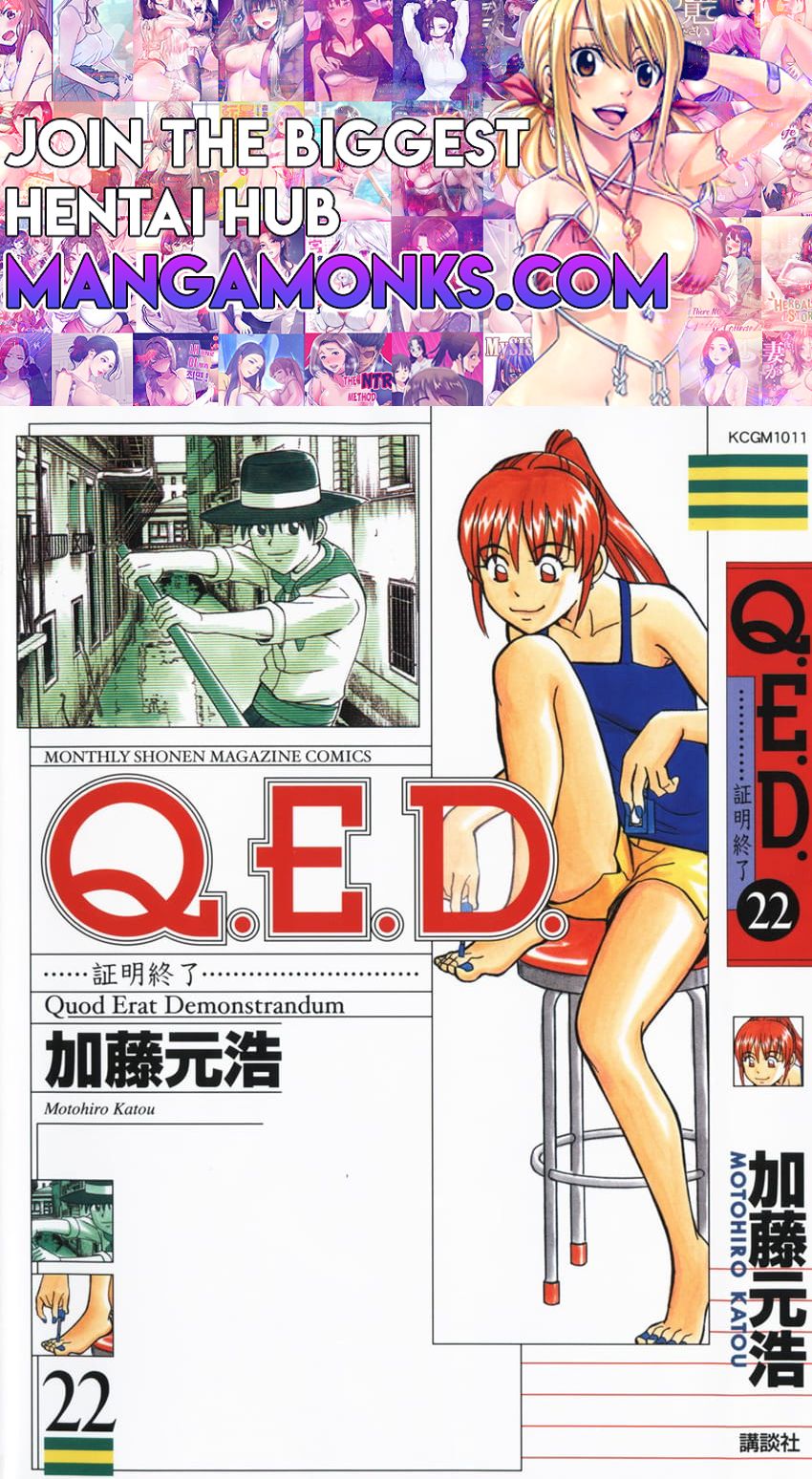 Q.E.D chapter 42 page 1