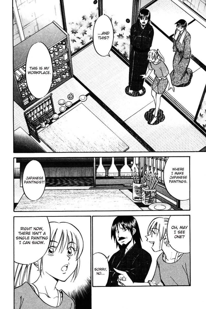 Q.E.D chapter 42 page 11