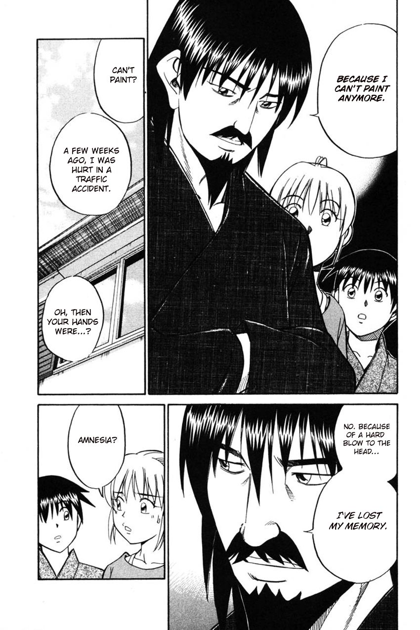 Q.E.D chapter 42 page 12