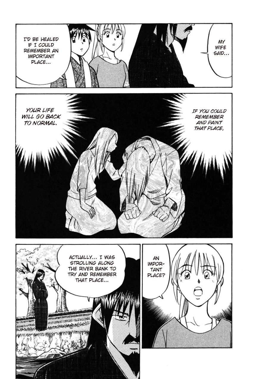 Q.E.D chapter 42 page 13