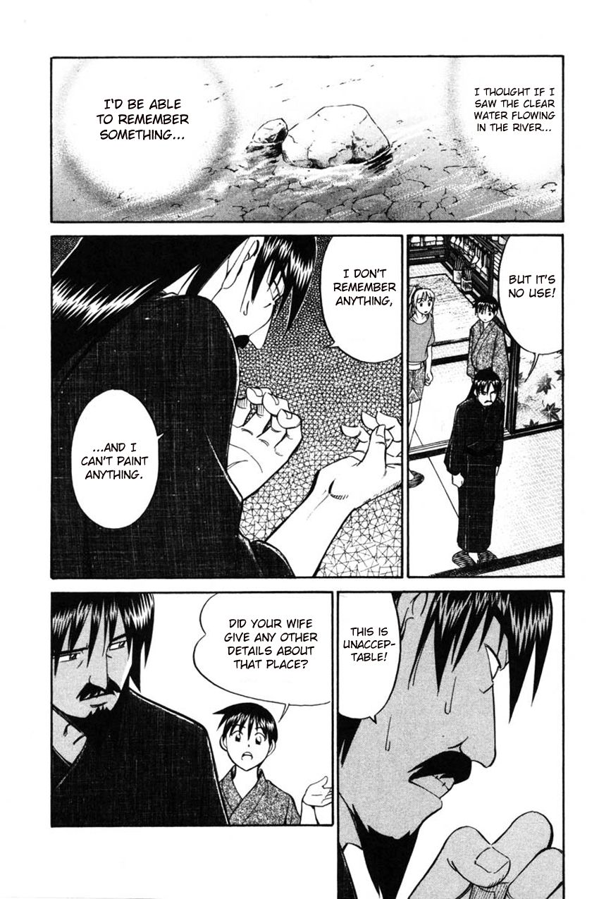 Q.E.D chapter 42 page 14