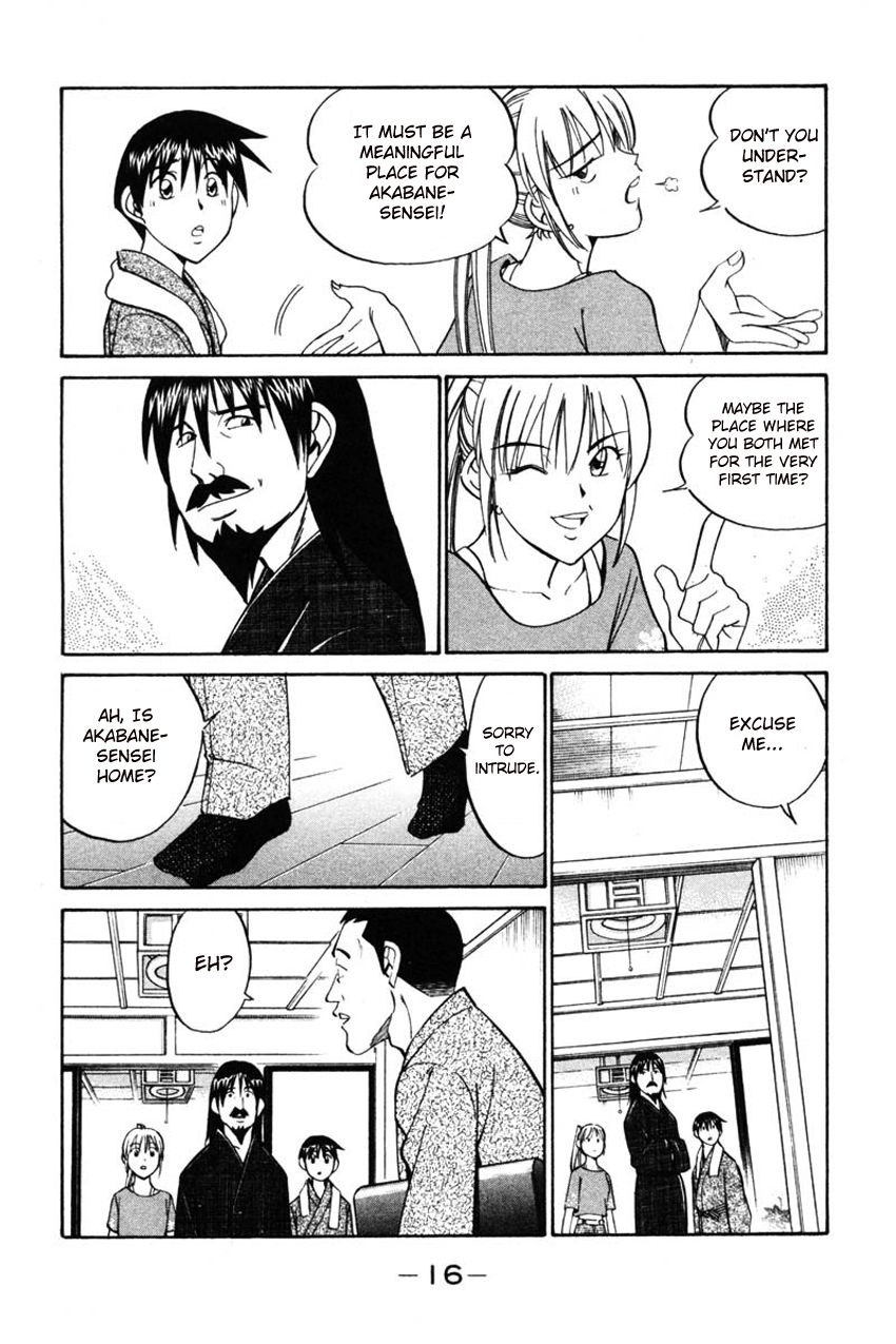 Q.E.D chapter 42 page 15