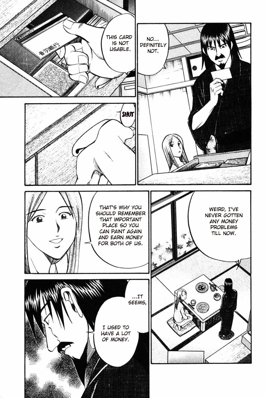 Q.E.D chapter 42 page 20