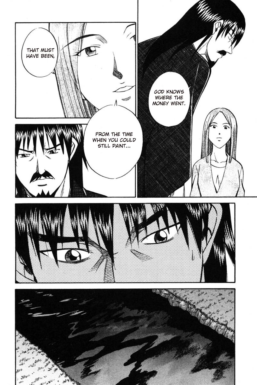 Q.E.D chapter 42 page 21