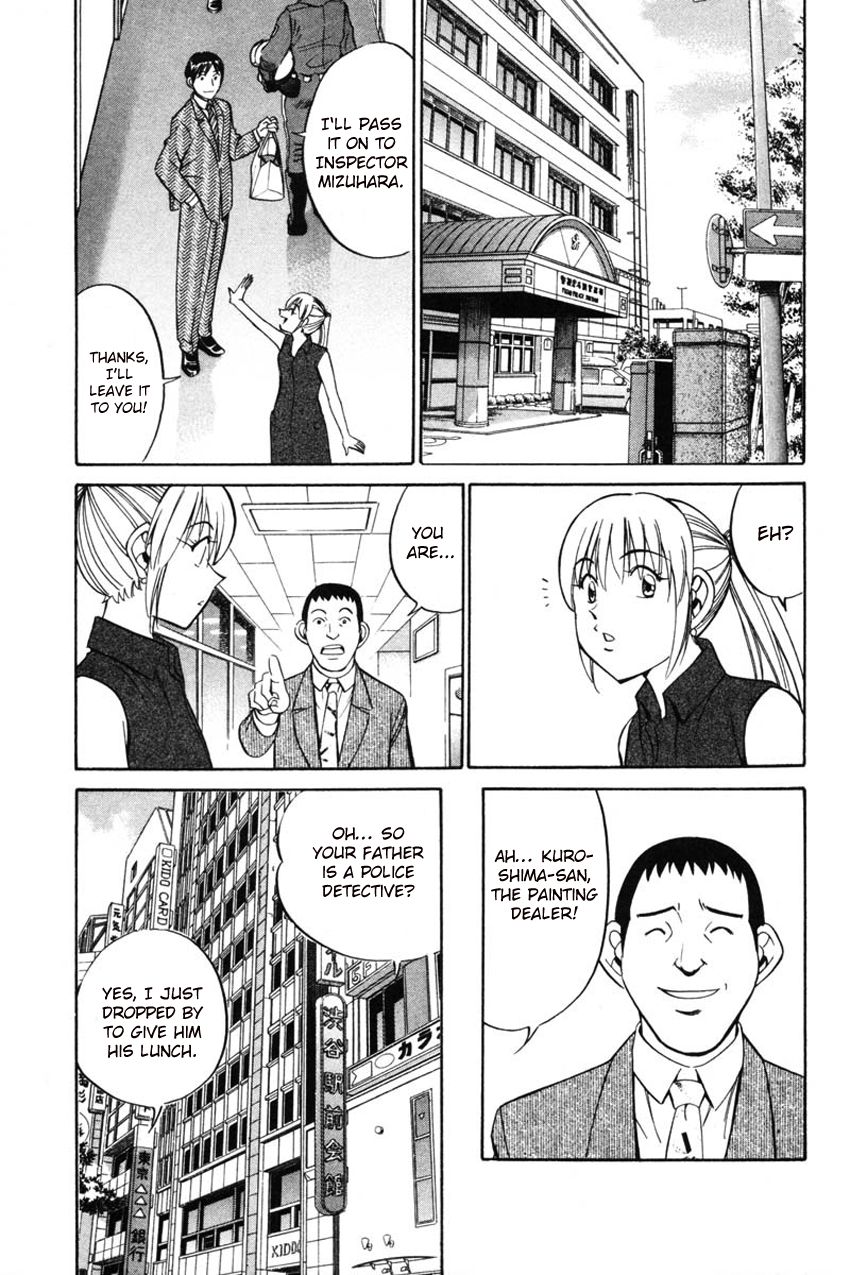 Q.E.D chapter 42 page 22