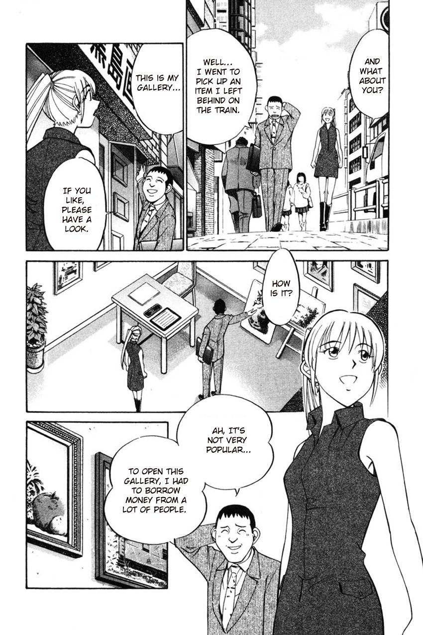 Q.E.D chapter 42 page 23