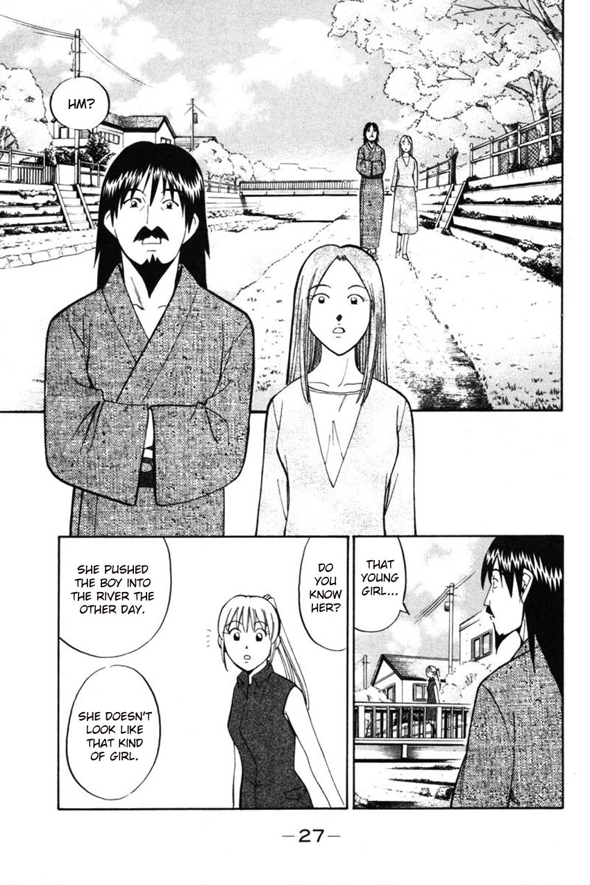 Q.E.D chapter 42 page 26