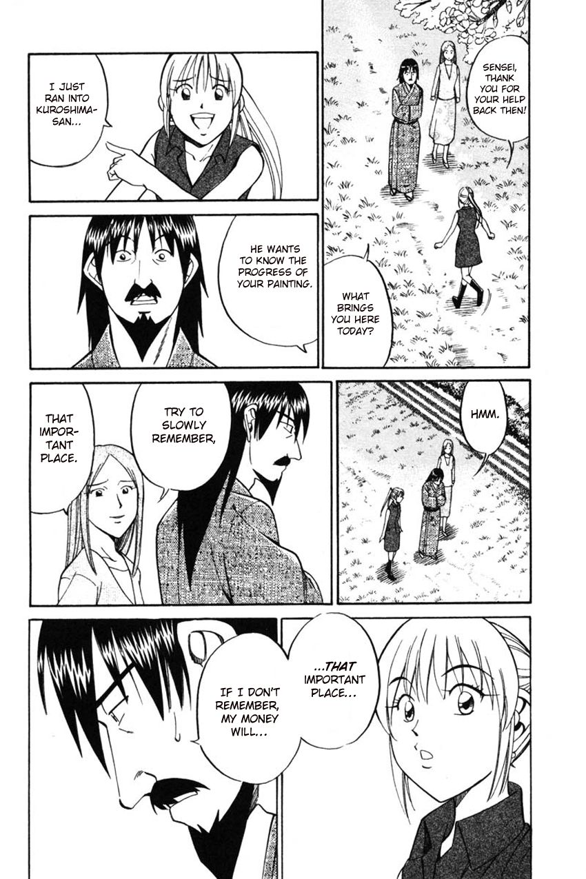 Q.E.D chapter 42 page 27