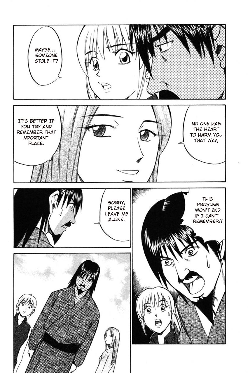 Q.E.D chapter 42 page 29