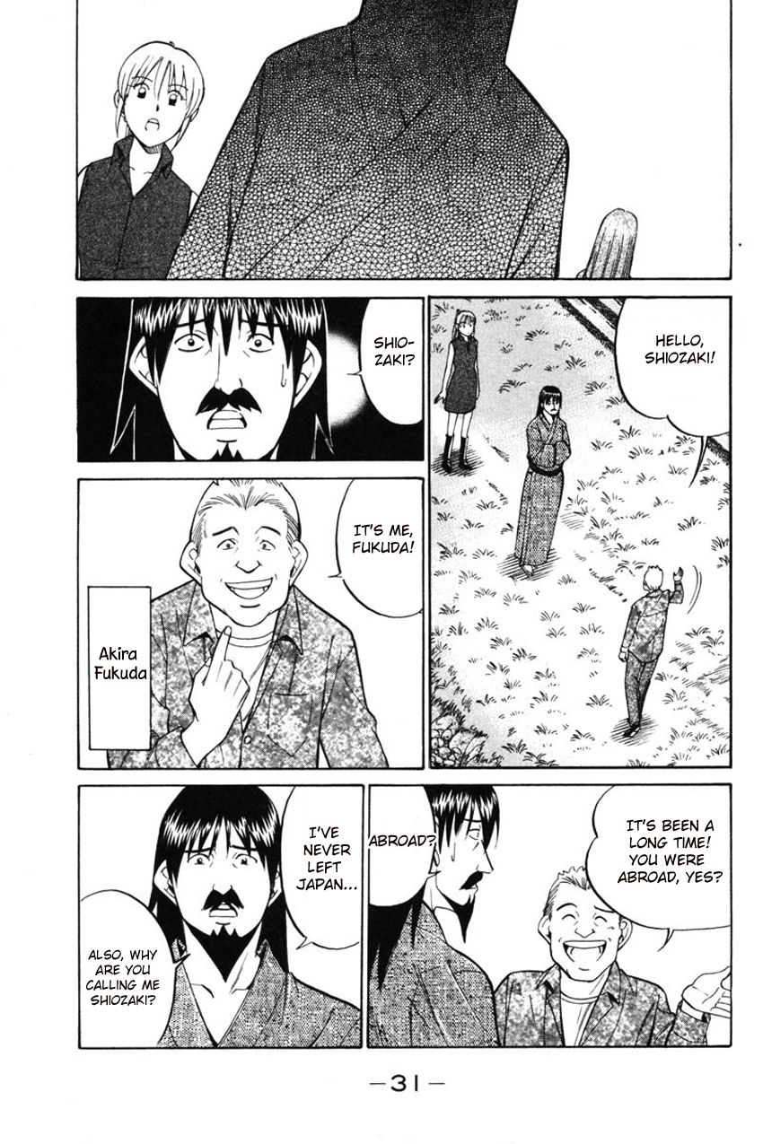 Q.E.D chapter 42 page 30