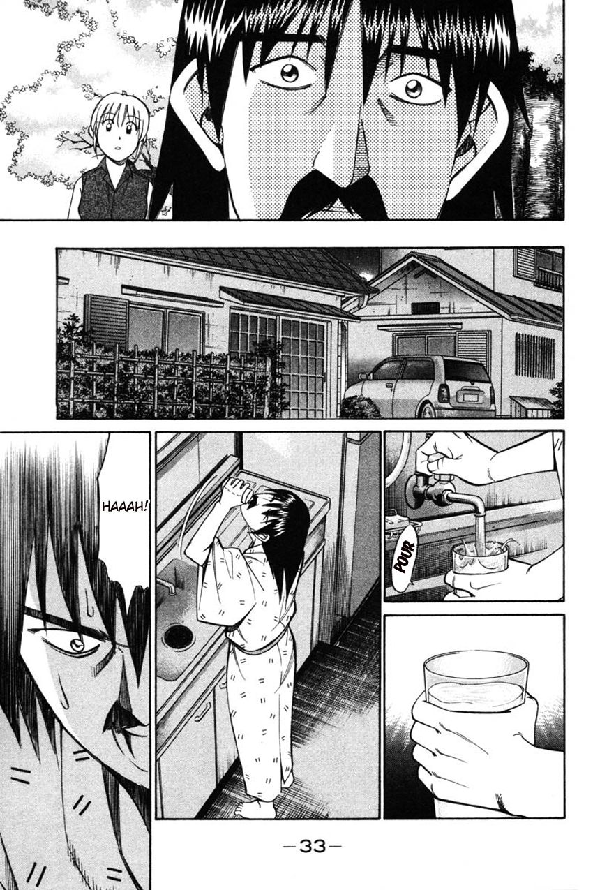 Q.E.D chapter 42 page 32