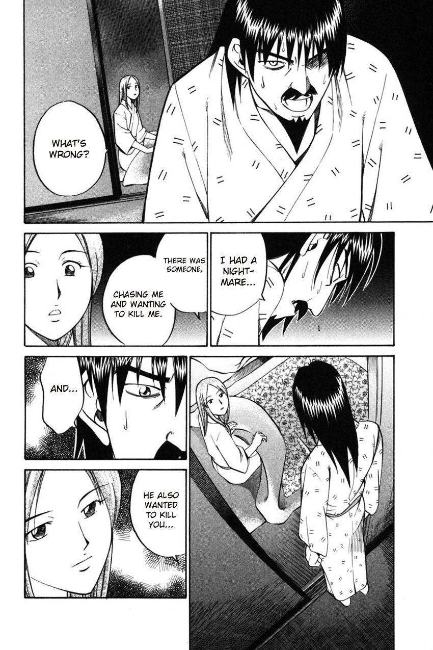 Q.E.D chapter 42 page 33