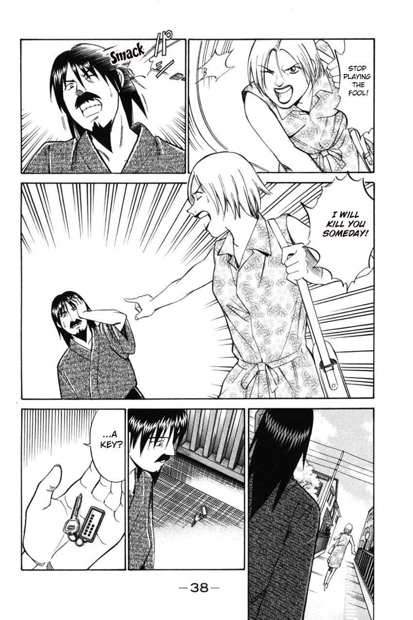 Q.E.D chapter 42 page 37