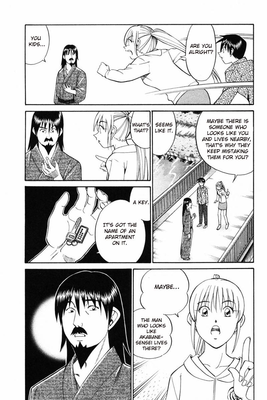 Q.E.D chapter 42 page 38