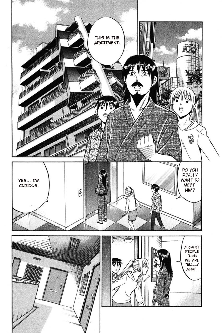 Q.E.D chapter 42 page 39