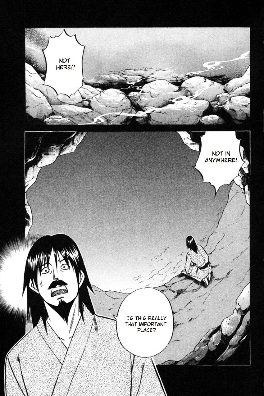 Q.E.D chapter 42 page 4