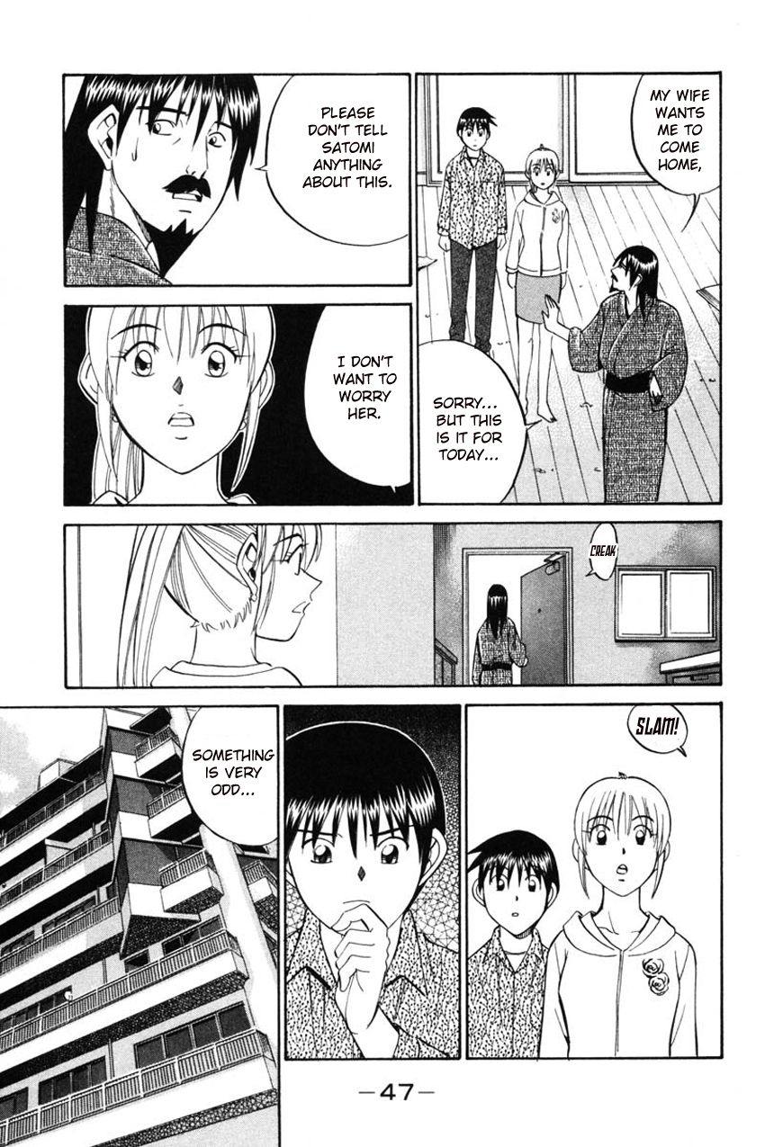 Q.E.D chapter 42 page 46