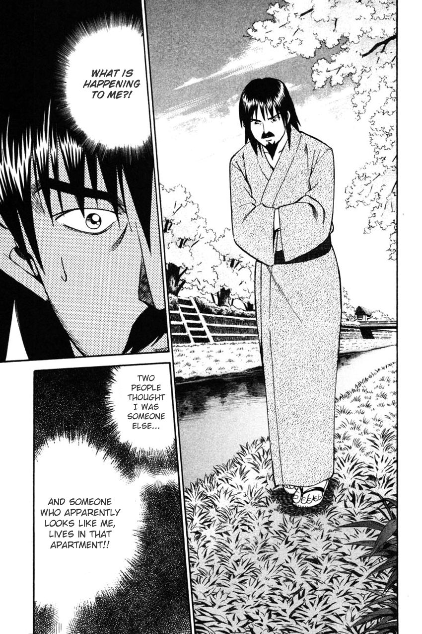 Q.E.D chapter 42 page 48