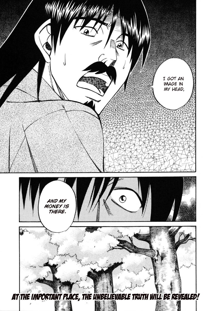 Q.E.D chapter 42 page 54