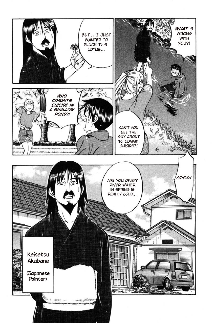 Q.E.D chapter 42 page 9