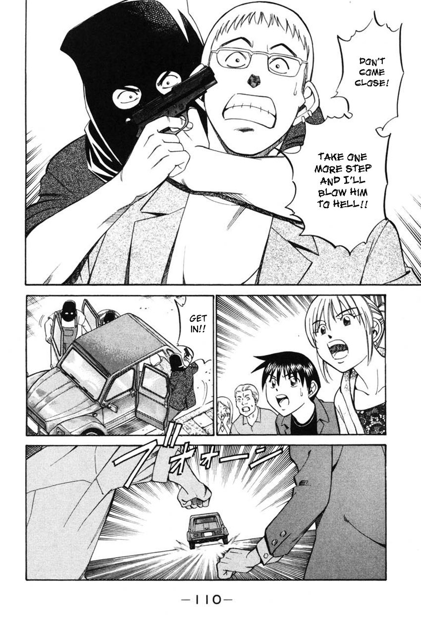 Q.E.D chapter 43 page 11