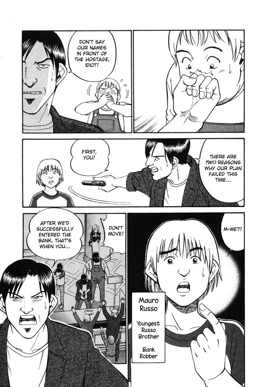 Q.E.D chapter 43 page 14