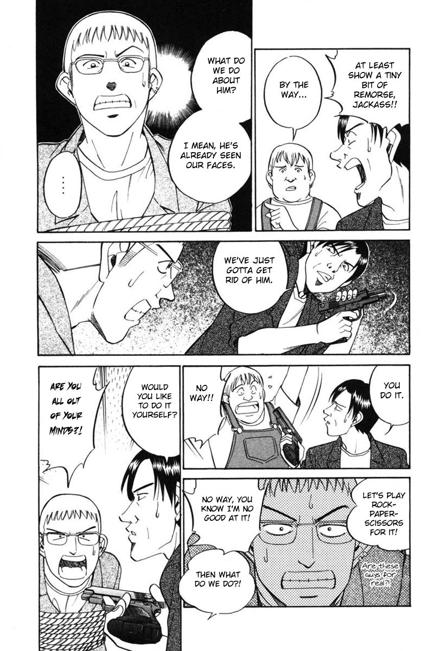 Q.E.D chapter 43 page 16