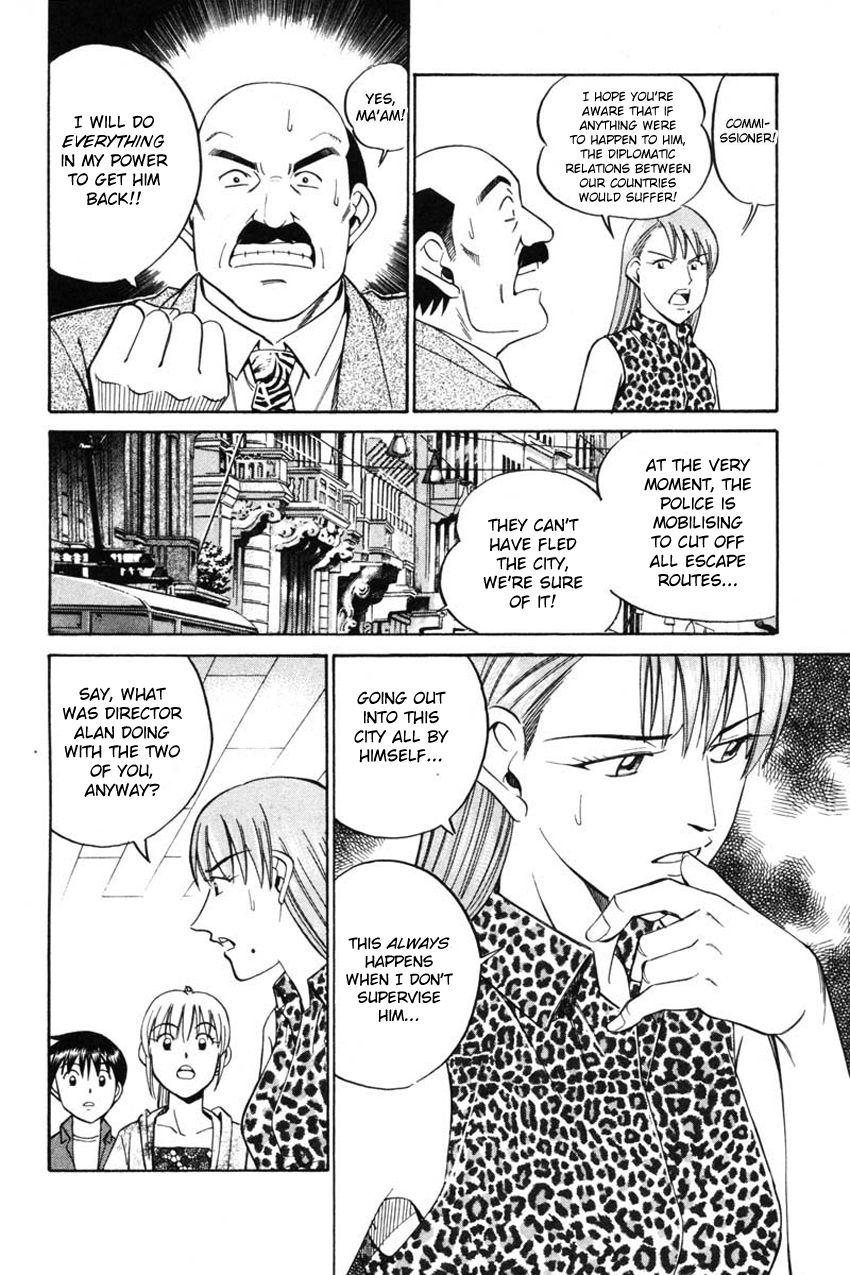 Q.E.D chapter 43 page 19