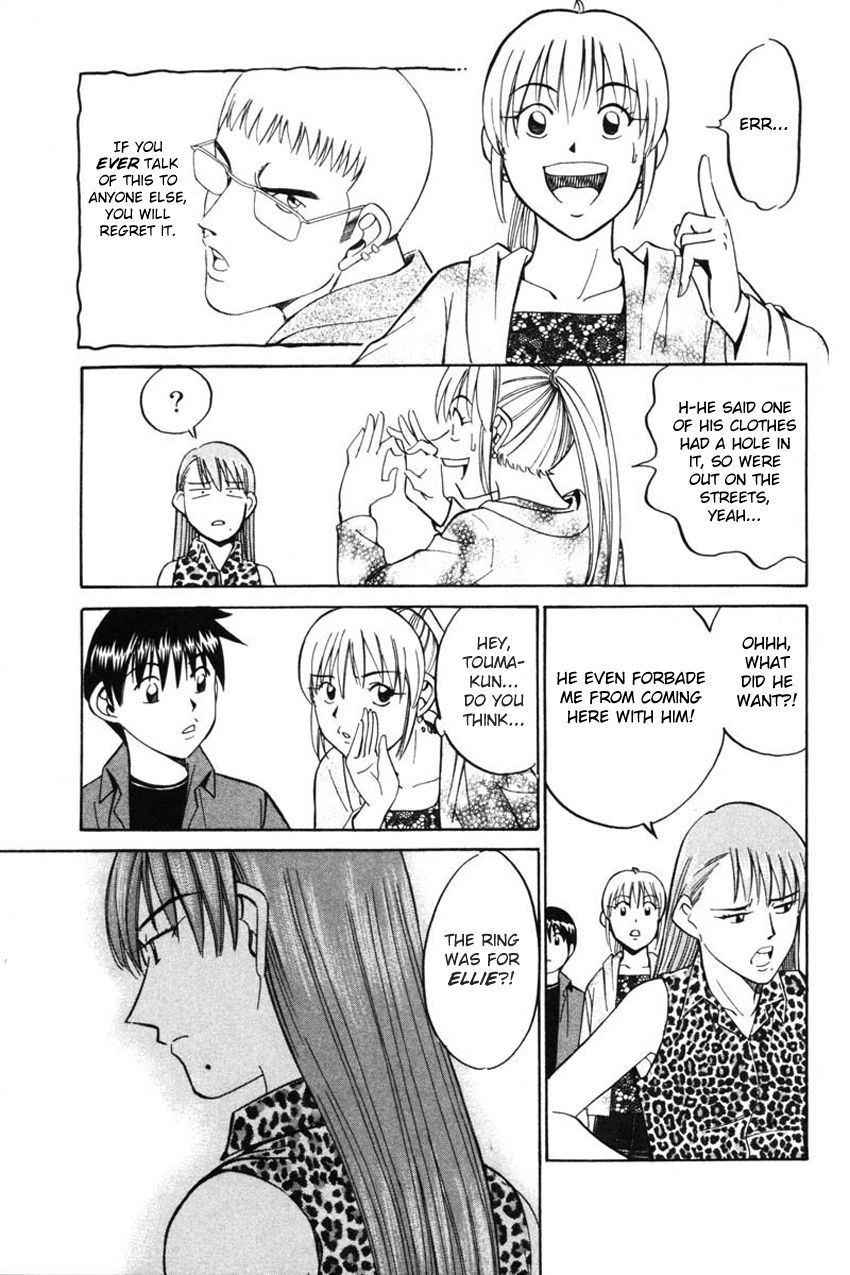 Q.E.D chapter 43 page 20