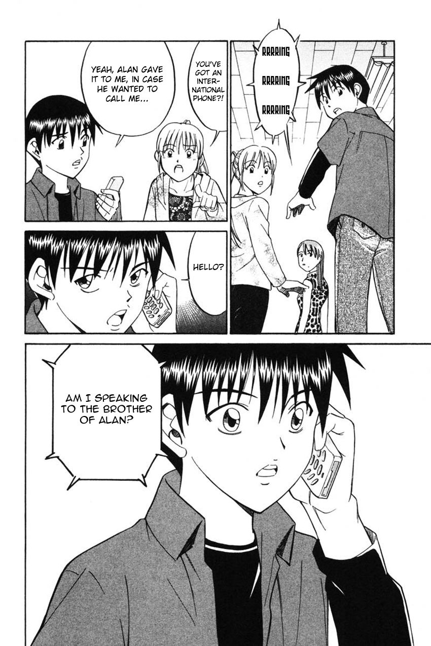 Q.E.D chapter 43 page 21