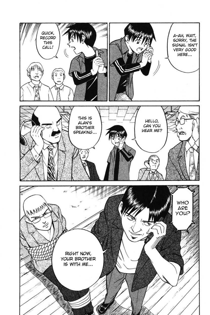 Q.E.D chapter 43 page 22