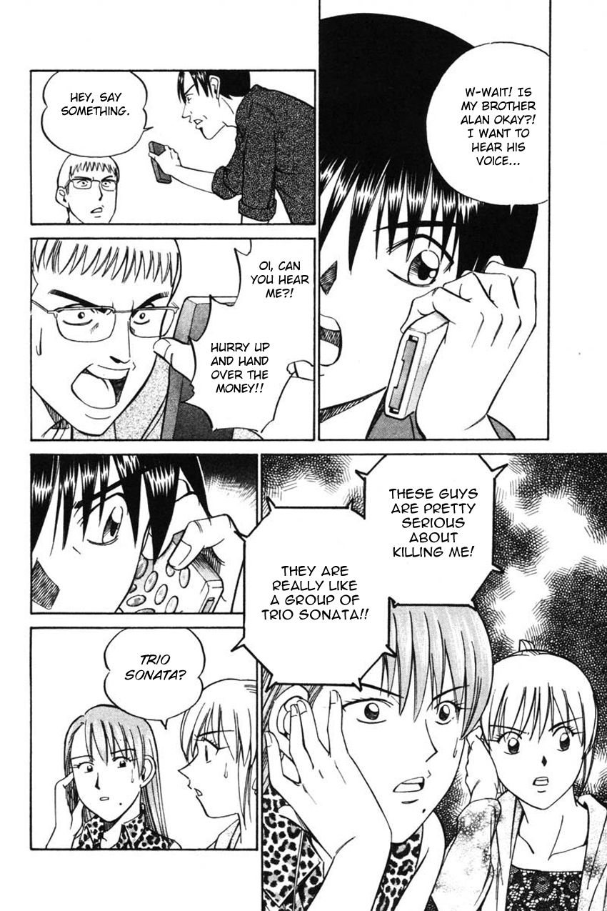 Q.E.D chapter 43 page 25