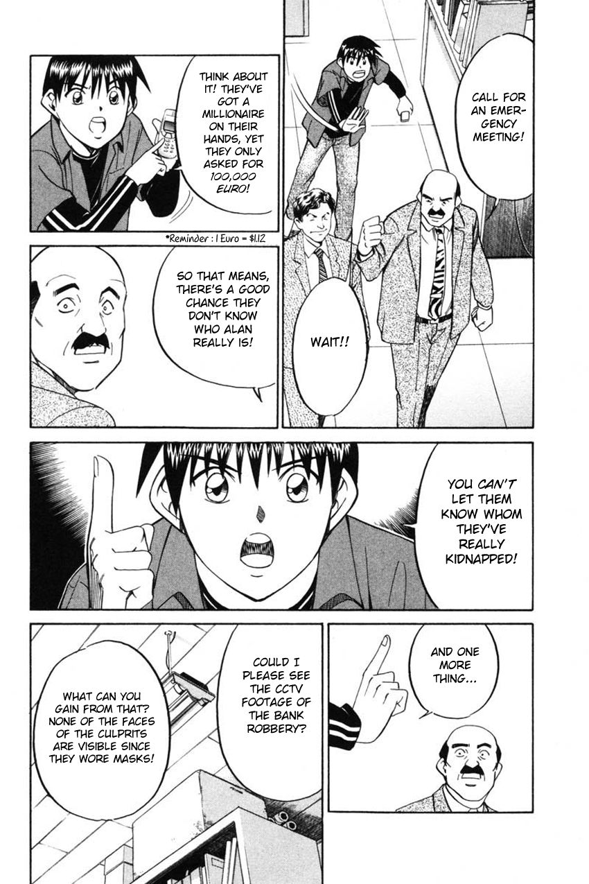 Q.E.D chapter 43 page 27