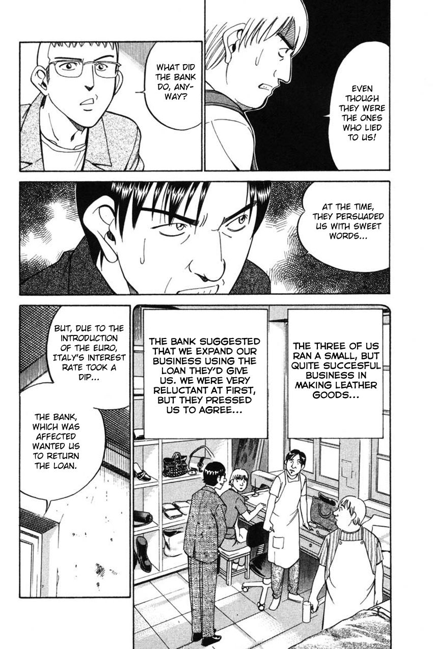 Q.E.D chapter 43 page 29