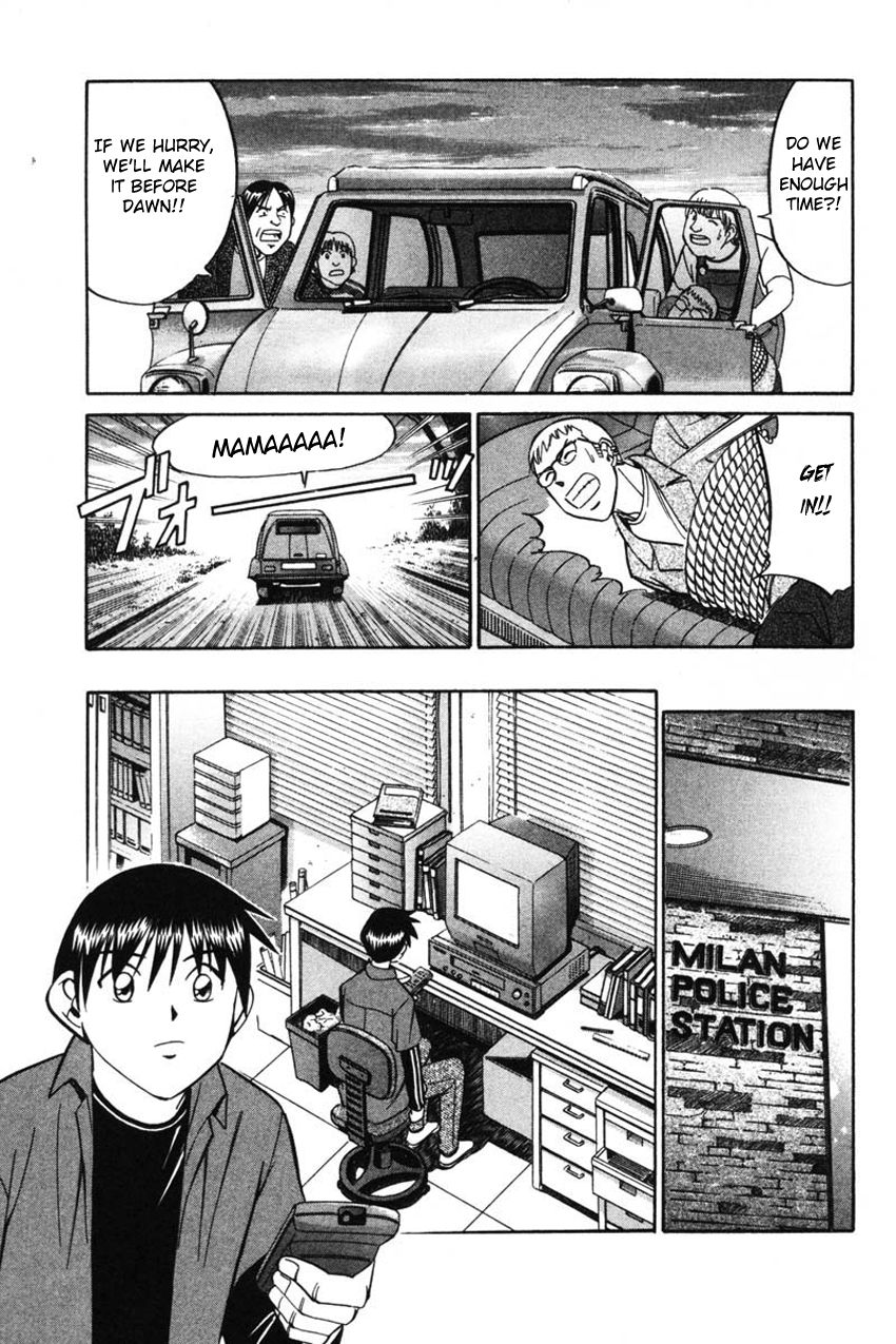 Q.E.D chapter 43 page 32