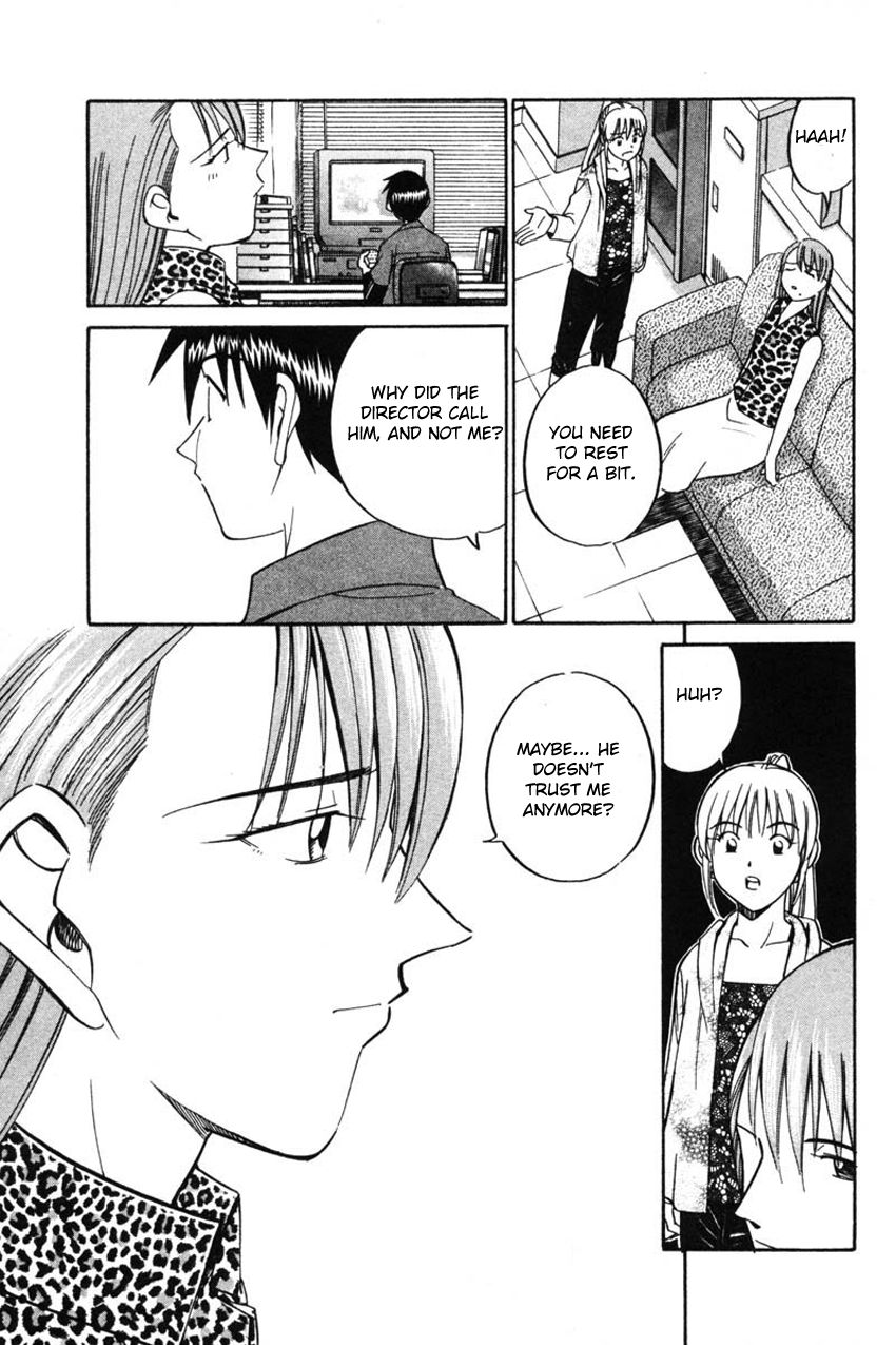 Q.E.D chapter 43 page 34