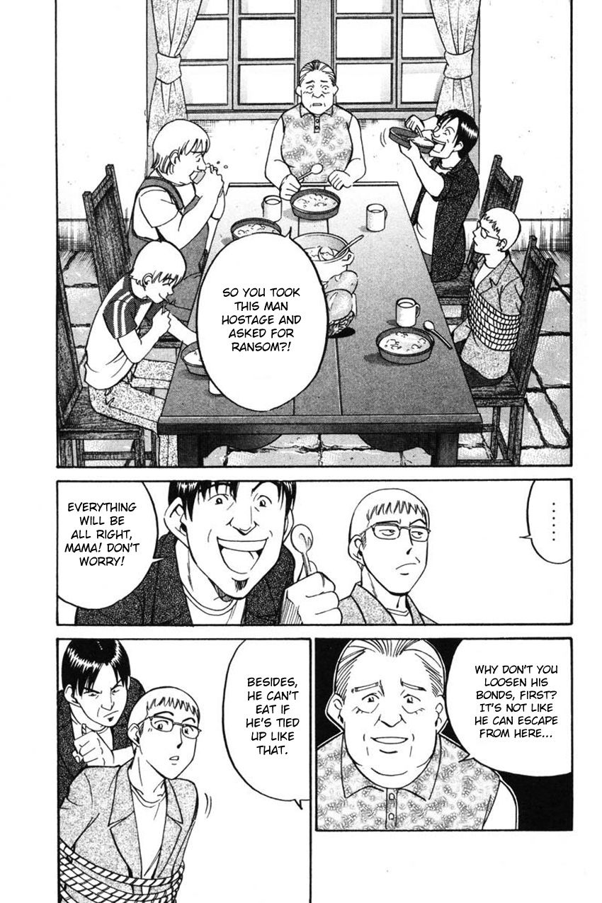 Q.E.D chapter 43 page 38