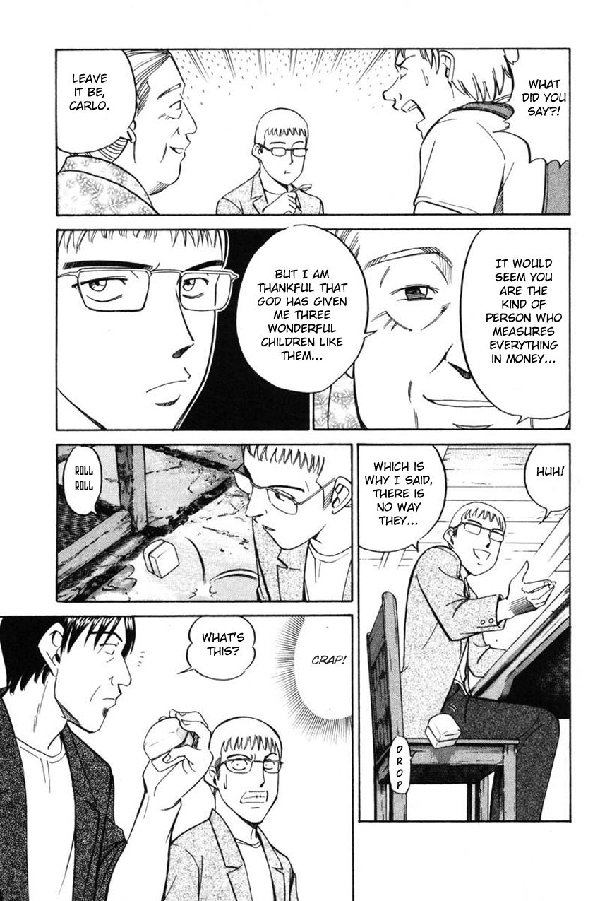 Q.E.D chapter 43 page 40