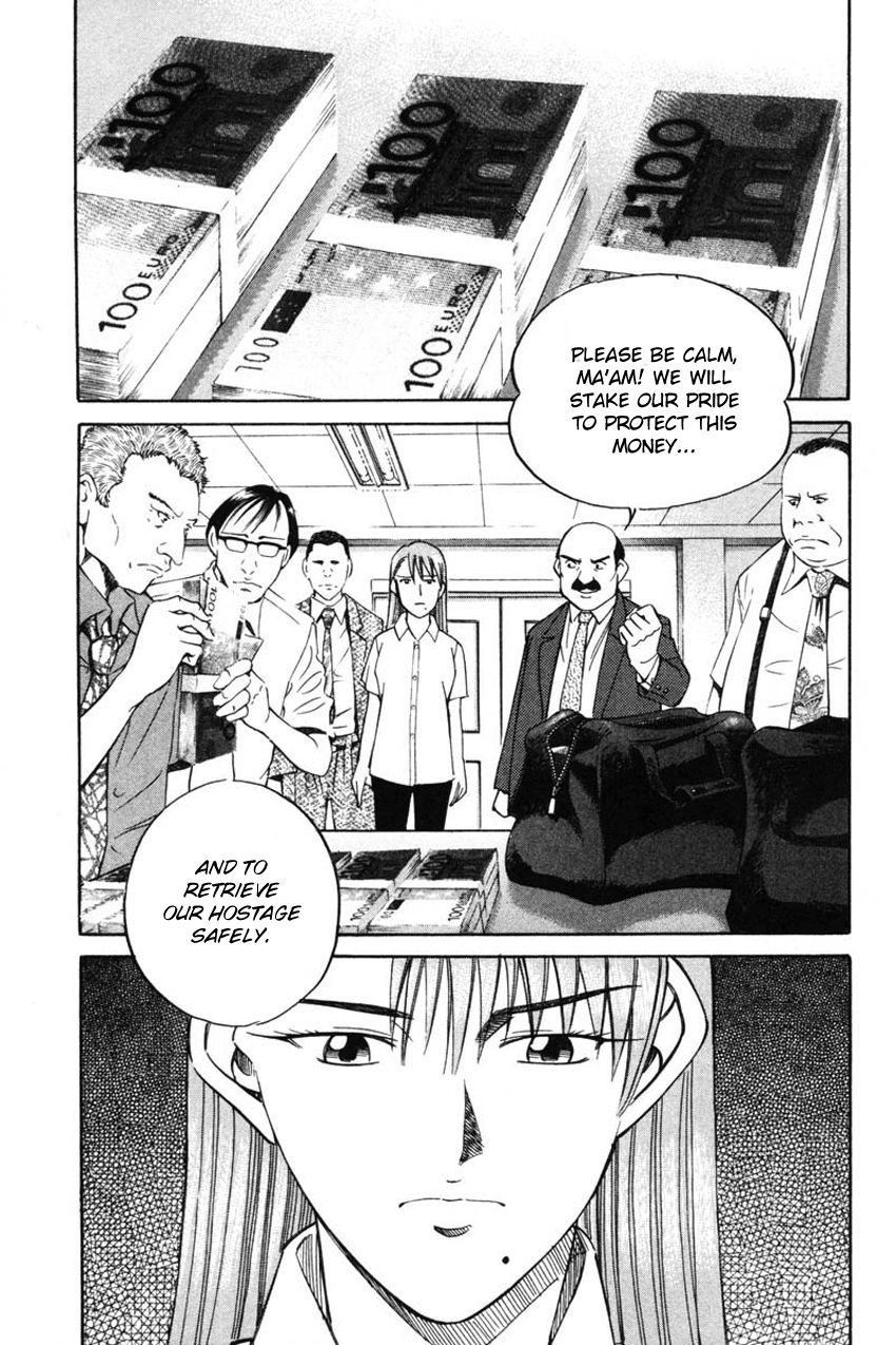 Q.E.D chapter 43 page 44