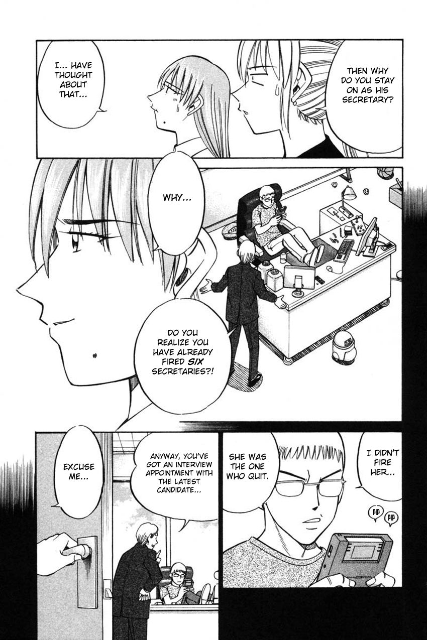 Q.E.D chapter 43 page 46